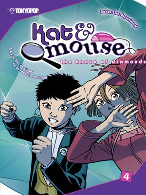 cover image of Kat & Mouse, Volume 4